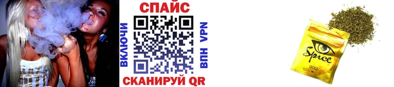 Бутират оксана  Заинск 