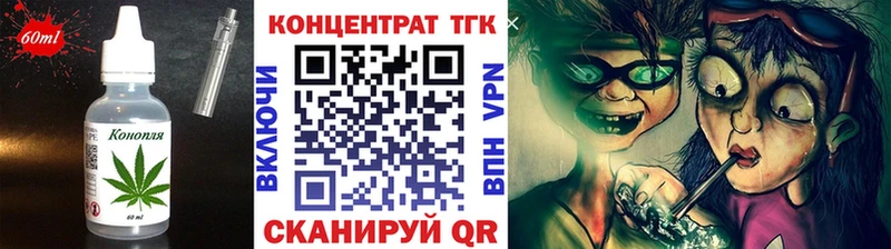 даркнет наркотические препараты Заинск Еда ТГК марихуана