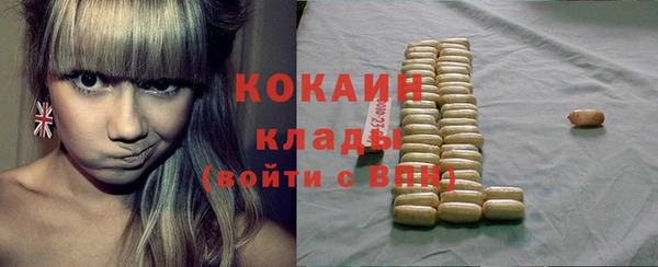 амфетамин Алзамай