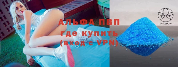 амфетамин Алзамай