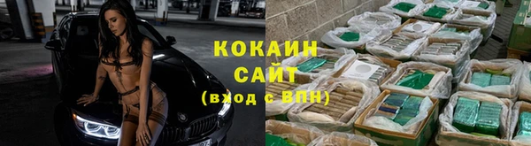 марихуана Алексин