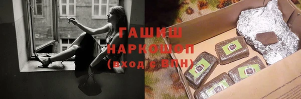 марихуана Абдулино