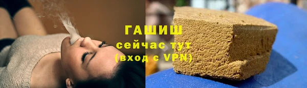 меф Алексеевка