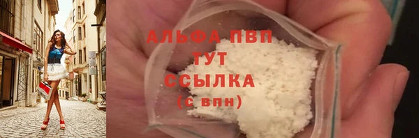 меф Алексеевка