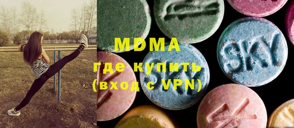 амфетамин Алзамай