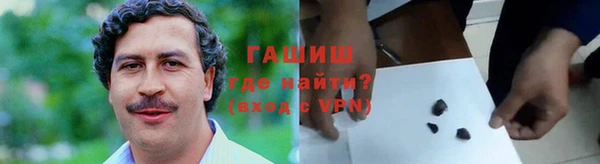 амфетамин Алзамай