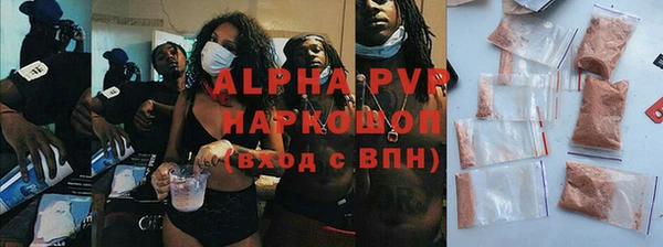 меф Алексеевка