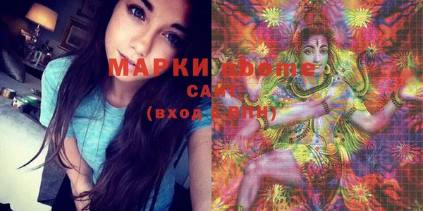 меф Алексеевка
