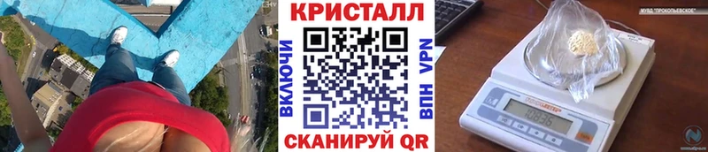 Первитин Декстрометамфетамин 99.9% Заинск